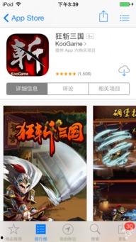 码国产极品,揭秘码国产极品背后的传奇故事